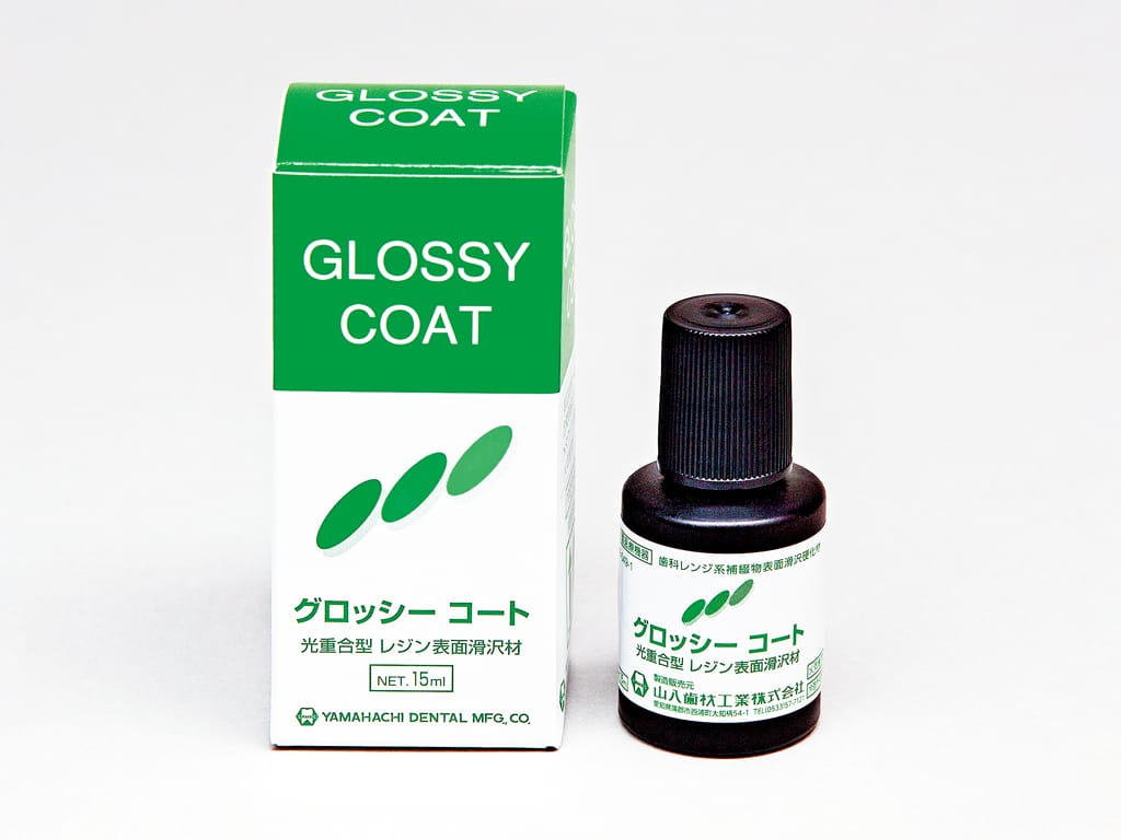 Glossy Coat – Yamahachi Dental MFG., CO., Tooth Cleaning and Polishing Pastes and Accessories