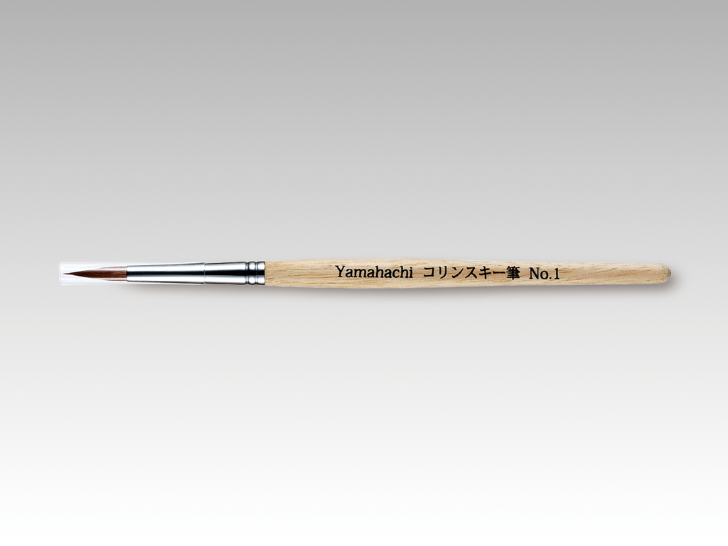 コリンスキー筆 No.1 – Yamahachi Dental MFG., CO., Hand Instruments for Laboratory
