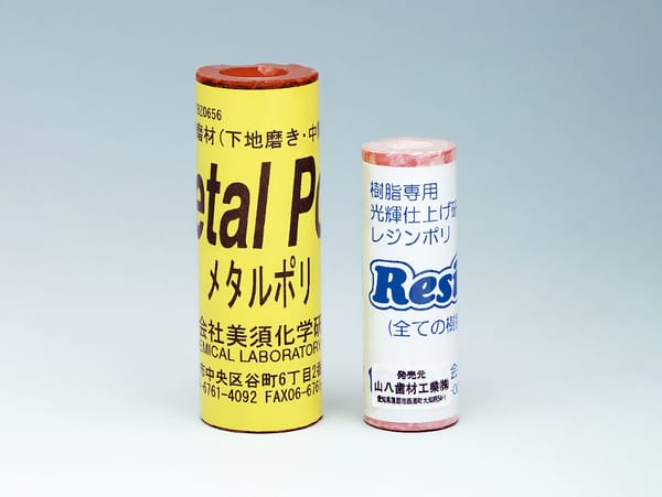 Metal-Poly / Resin-Poly (Poliermittel)