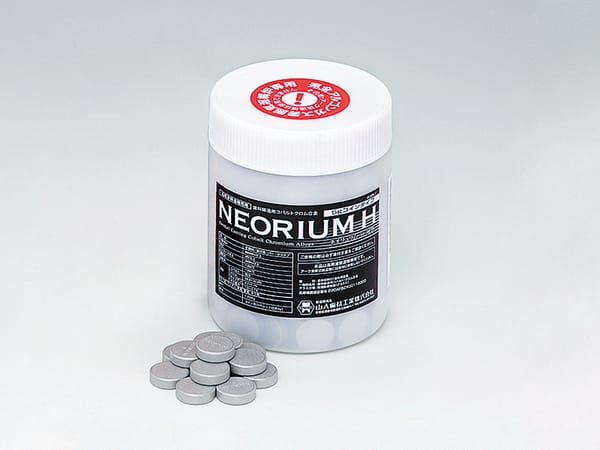 Neolium H (Hard)