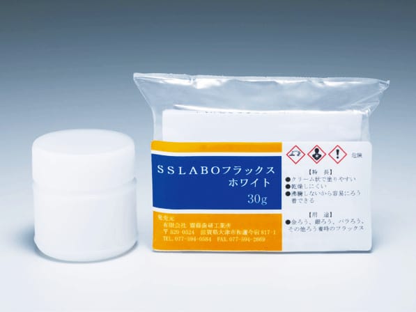 SSABO Flux Weiß – Yamahachi Dental MFG., CO., Zahntechnikartikel