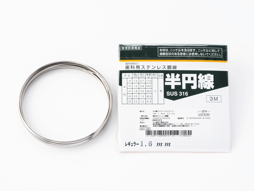 Halbkreisdraht SUS316 – Yamahachi Dental MFG., CO., Legierungen und Lote
