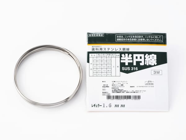 Semi-circular Wire SUS316