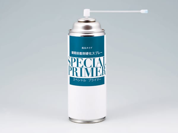 Spezial-Primer