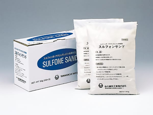 Sulfonsand
