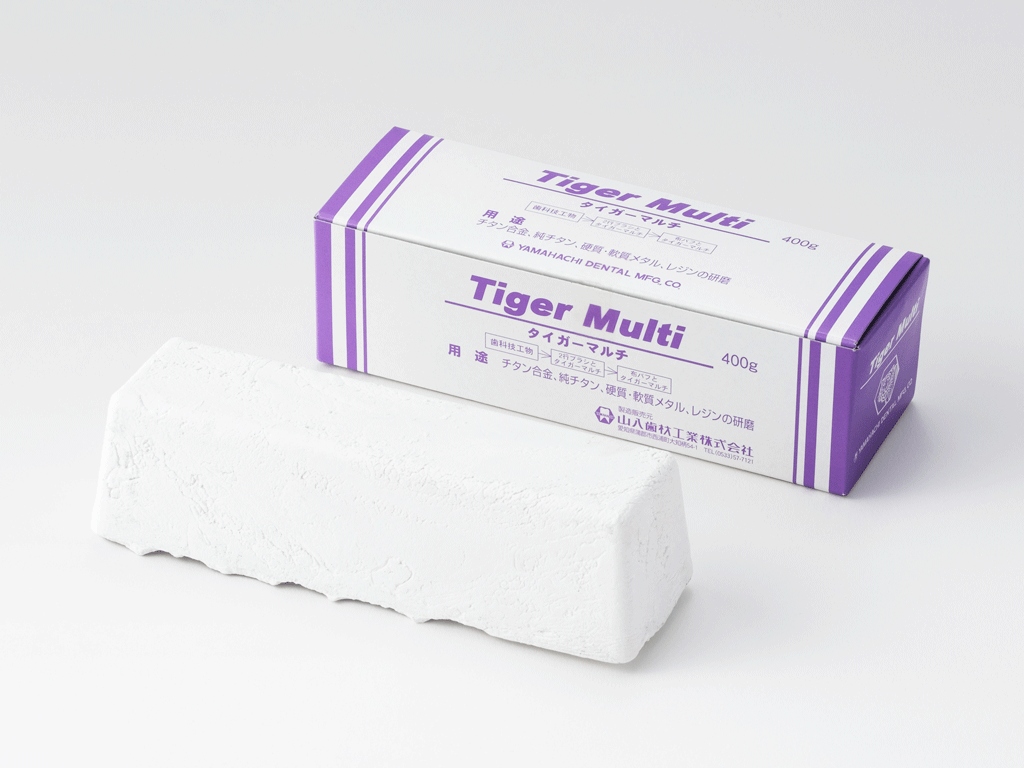 Tiger Multi
