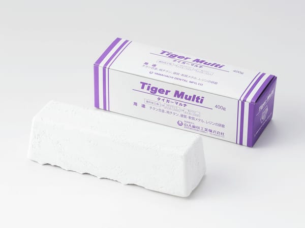 Tiger Multi