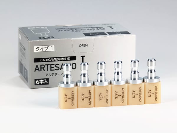Altesano I