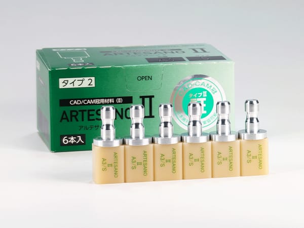 Artesano II