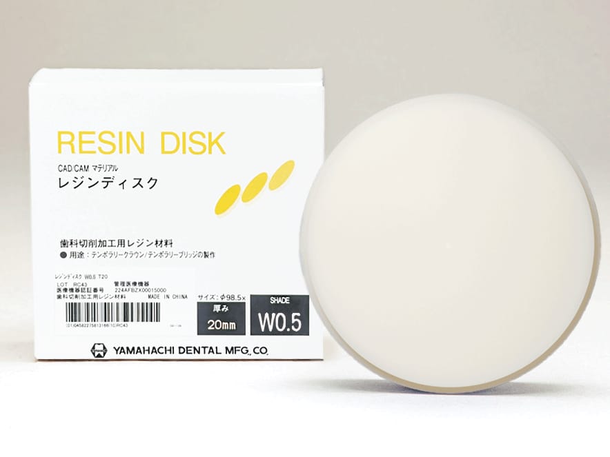 Disque en résine W0.5 – Yamahachi Dental MFG., CO., Discs
