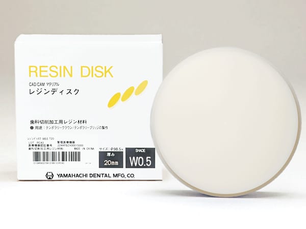 Resin Disc W0.5