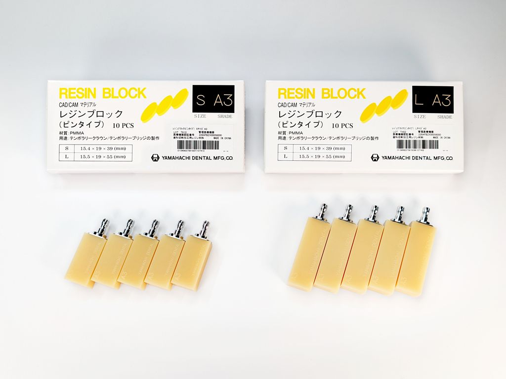 Bloc en Résine (Type à Tige)