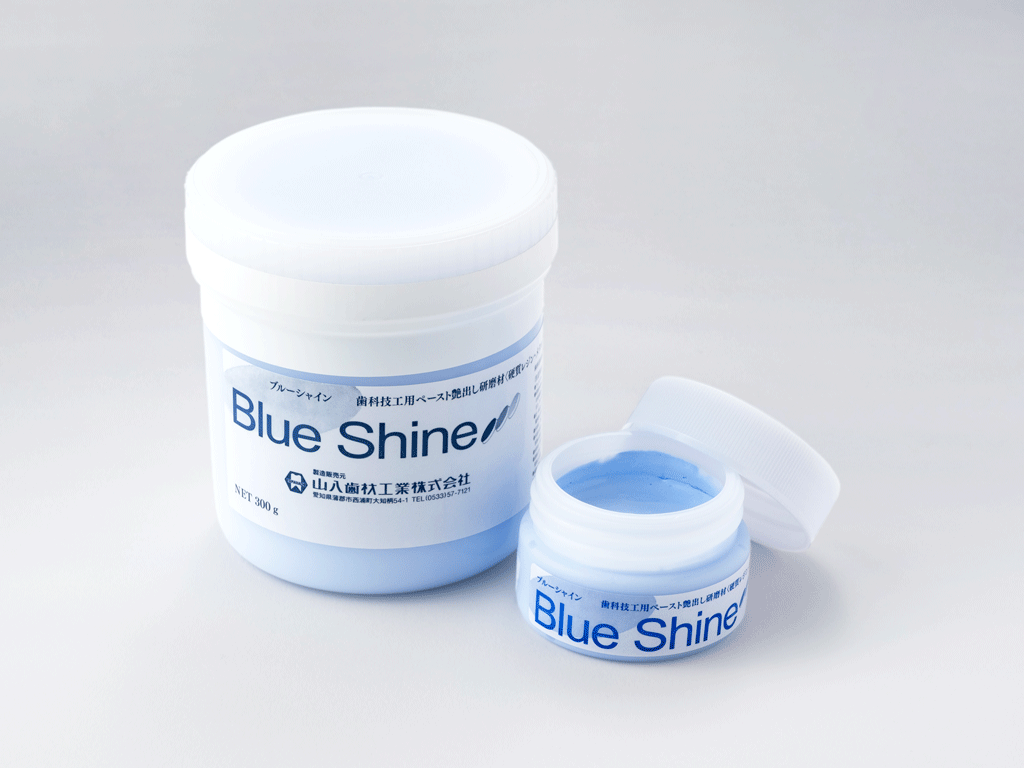 Blue Shine