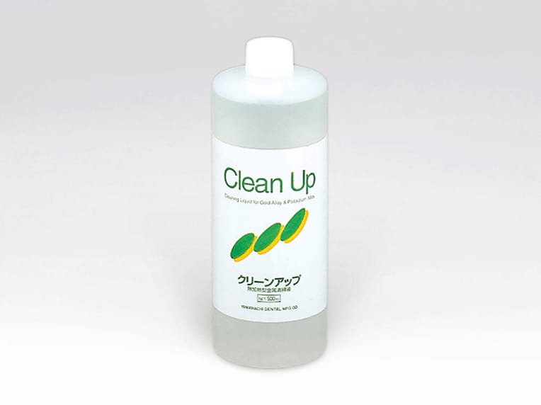 Cleanup – Yamahachi Dental MFG., CO., Dental Laboratory Supplies