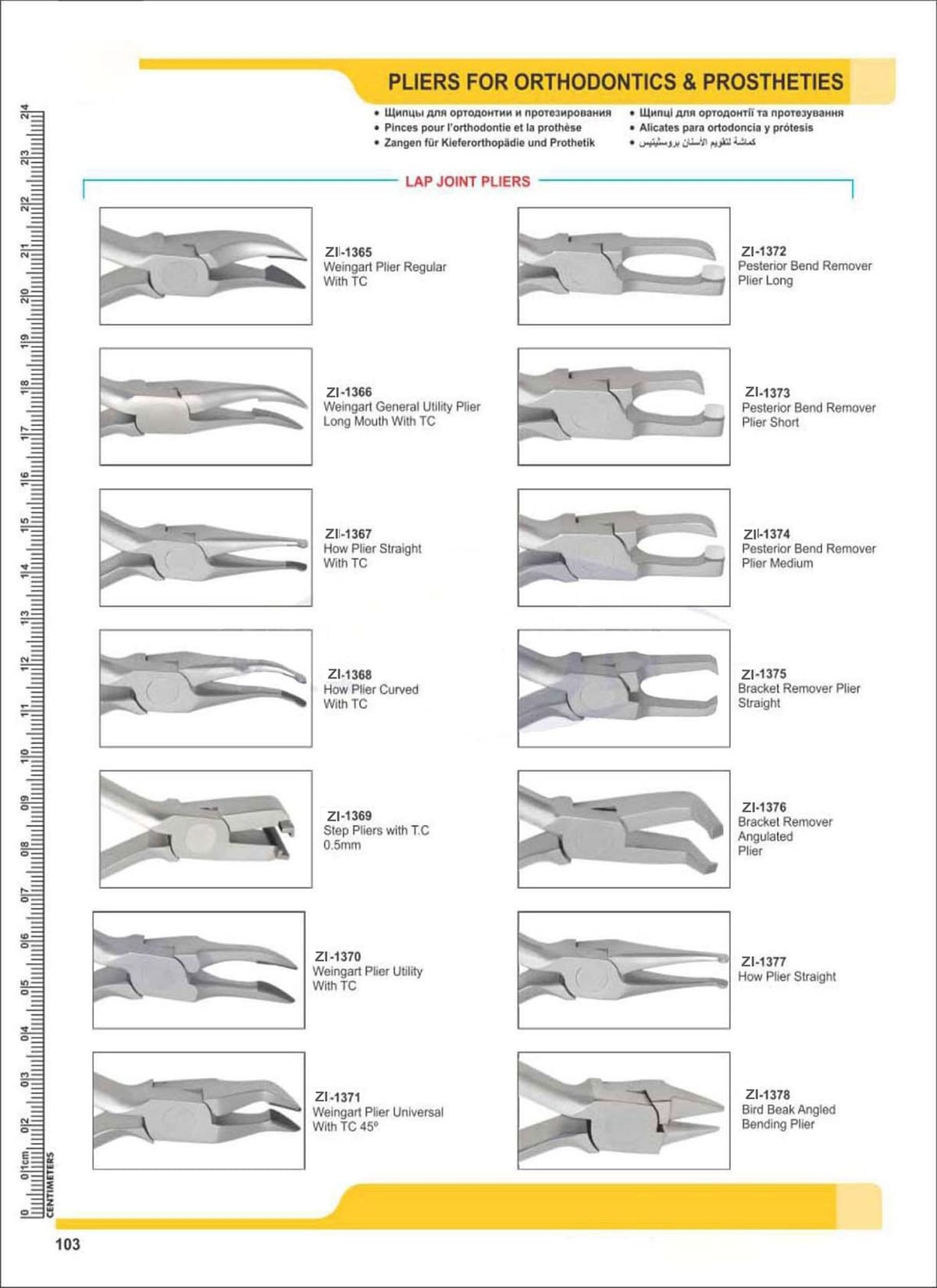 Pliers For Orthodontic Instruments & Prostheties ZI-1365 – Zaryab Instruments, Pliers