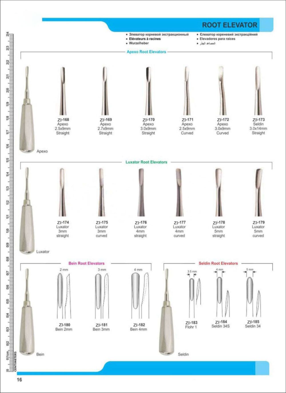 Root Elevators – Zaryab Instruments, Elevators