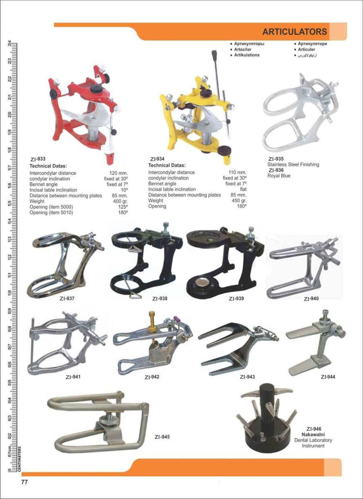 Articulators – Zaryab Instruments, Artikulatoren und Zubehör